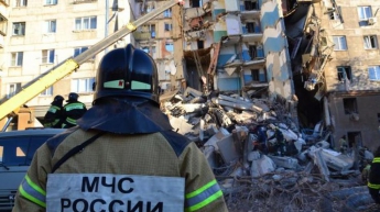 Взрыв в Магнитогорске: среди пропавших без вести есть украинка