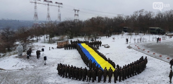 Запорожские военные провели на Хортице флешмоб в поддержку украинских моряков, - ФОТО, ВИДЕО