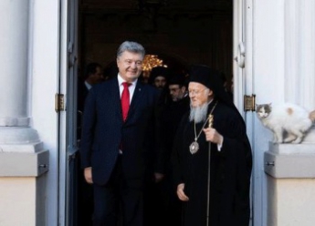 Вручение Томоса Православной церкви Украины: главные подробности онлайн