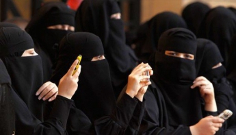 Женщин в Саудовской Аравии будут уведомлять о разводе с помощью SMS