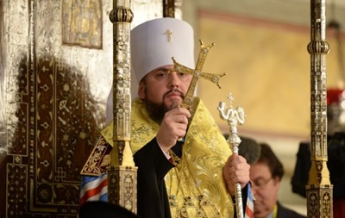 В Софие Киевской началась Рождественская литургия