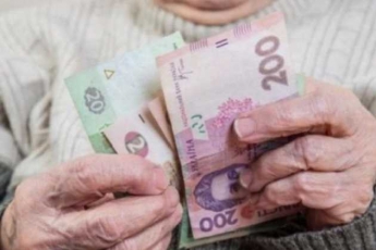 С нового года мелитопольцам автоматически повысят пенсии