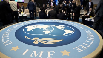 МВФ озвучил задания для Украины на 2019 год