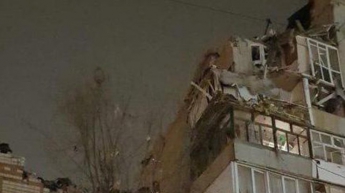 В России взорвался жилой дом: есть погибшие (видео)