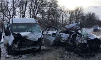 ДТП в Харьковской области: погибли четыре человека (фото)