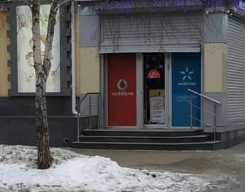 В Запорожской области обокрали магазин 