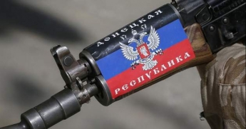 Отправят концлагери': в ''ДНР'' придумали новую страшилку для жителей Донбасса