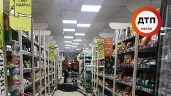 Труп между стелажами: в супермаркете Киева умер посетитель (фото)
