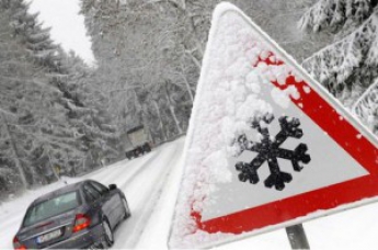 Жителей Запорожской области предупредили о резком снижении температуры