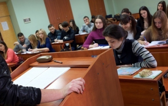 ВУЗы Украины необоснованно завышают цены на обучение - Госаудитслужба