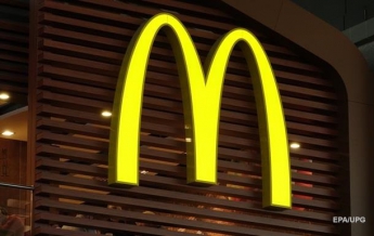 McDonald’s лишили права на Big Mac в Европе