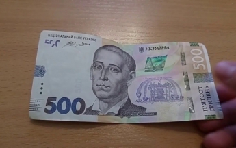 В Мелитополе разыскивают человека, чтобы вернуть ему деньги (фото)