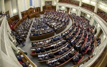 Закупка услуг оборонного назначения: парламент одобрил закон