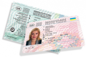 Водительские права в Украине предложили выдавать без прохождения курсов