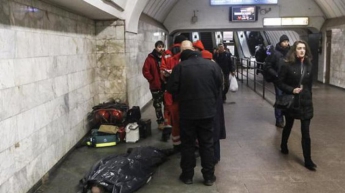 В киевском метро скончался 80-летний мужчина