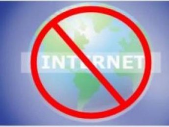 В Мелитополе пропал интернет от 