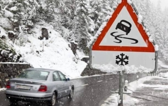 Дорожники предупреждают об ухудшении погодных условий в регионе