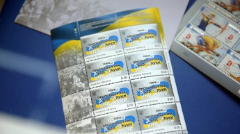 "Укрпошта" выпустила почтовую марку ко Дню соборности Украины