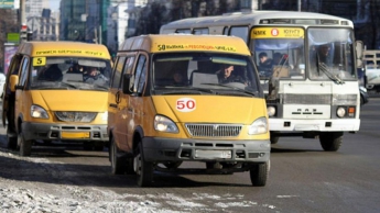 ”Маршрутки должны исчезнуть!”: как поменяется общественный транспорт в Украине