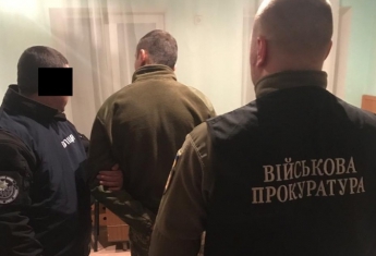 Задержанному за взятку военному назначили залог почти 100 тысяч гривен