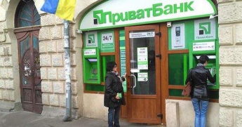 ПриватБанк сделал важное заявление о банковской комиссии: что нужно знать украинцам