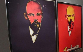 Портреты Ленина, написанные Уорхолом, продали за $147 тыс (фото)