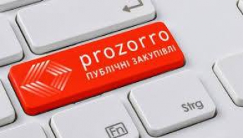 За год в Запорожской области система Prozorro сэкономила 25,4 миллиона