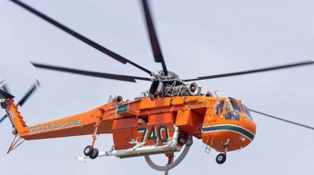 В Австралии упал вертолет во время тушения пожара (видео)