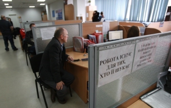 В Украине число безработных за год уменьшилось на 45 тысяч