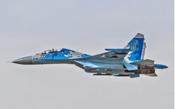 Катастрофа истребителя Су-27: в ГБР назвали версии
