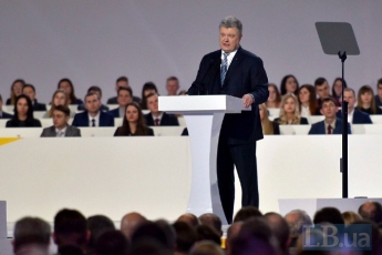 У Києві на форумі БПП діючий президент Петро Порошенко оголосив про свою участь у виборах президента України