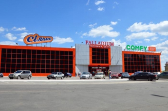 В Мелитополе супермаркет Сильпо загладил свою вину перед покупателем мягкой игрушкой (фото)