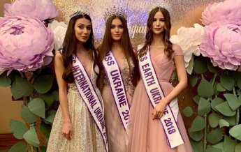 Конкурс Мисс Украина смягчил правила для участниц