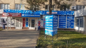 В Мелитополе известный магазин электротехники угодил в скандал из-за наушников
