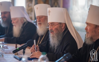 В УПЦ МП прокомментировали регистрацию новой церкви Украины