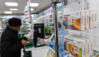 В Украине дорожают лекарства: что происходит