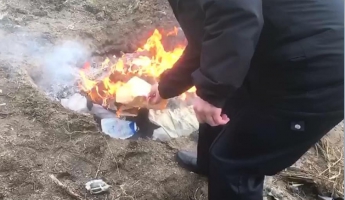 Под Мелитополем полиция сожгла наркотиков на полмиллиона гривен (фото)