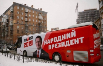 Завтра в Мелитополь приедет «политик с вилами»