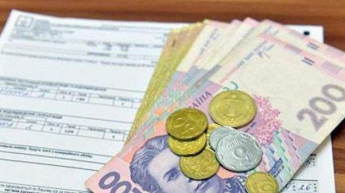 Монетизация субсидий: украинцев заставят экономить еще больше