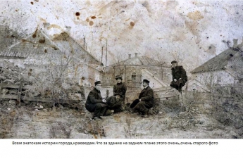 Появилось уникальное фото центрального проспекта Мелитополя, сделанное в 1906 году