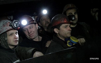 Во Львове протестуют более 350 шахтеров из-за долгов по зарплате