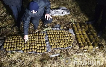 В Хмельницкой области нашли три мешка с гранатами (фото)