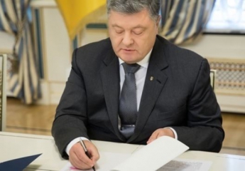Киев утвердил границы неподконтрольных территорий