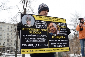 Россию захлестнул "марш материнского гнева": много задержанных, фото