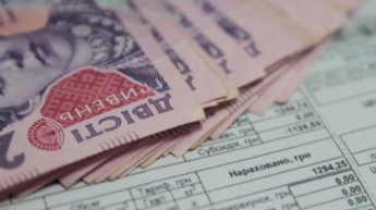 Монетизация субсидий: украинцы получат новые выплаты