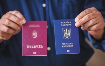 В Венгрии открыли 370 дел на украинцев, получивших гражданство