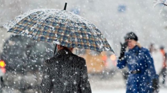 Погода в Украине: синоптики обещают дождь и мокрый снег