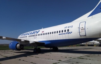 Украина продала арестованный российский Boeing (фото)