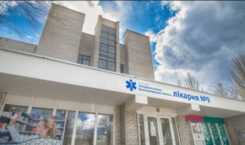 СБУ провела обыск в запорожской больнице