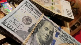 Курс валют в Украине на 18 февраля: чего ждать в начале недели